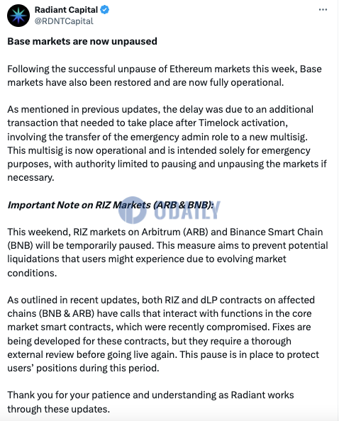 Radiant恢复Base上借贷市场，紧急管理员多签已开始运行