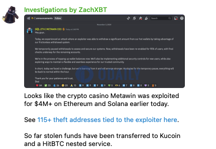 ZachXBT：加密博彩平台Metawin疑遭攻击损失超400万美元