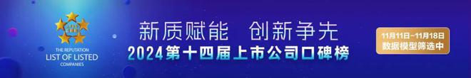 历史性一刻！黄金之后不再是白银，是比特币！逼近9万美元/枚，特斯拉也爆赚