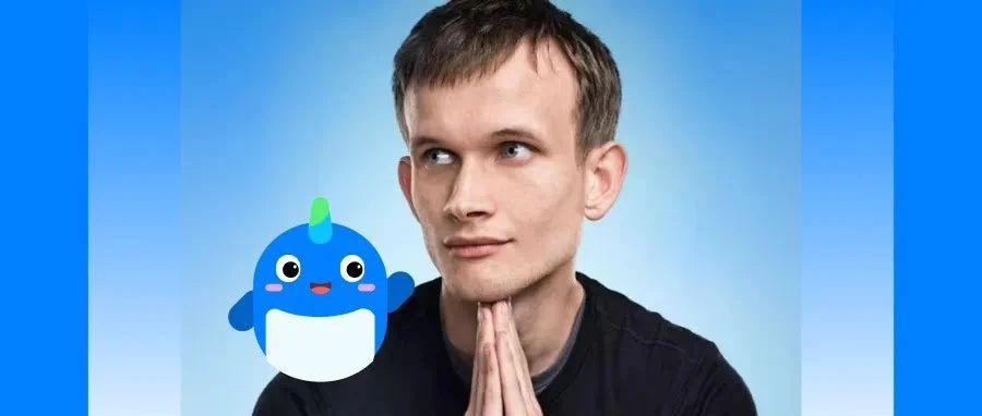 连发 6 篇博客回顾以太坊路线图 为什么 Vitalik 坚持技术哲学思考？