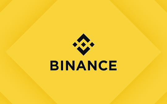 <b>一文速览Binance Alpha 10个项目的亮点与潜力</b>