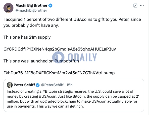 黄立成：已买入两种不同USAcoin的1%，准备送给Peter Schiff