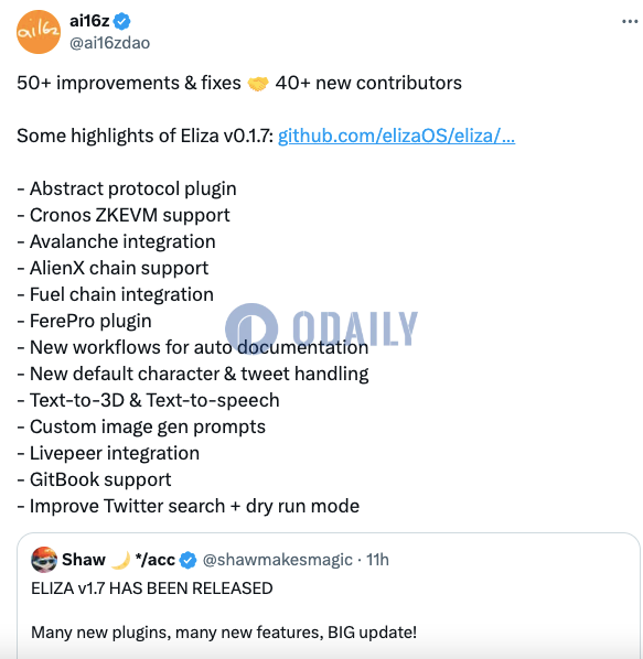 ai16z公布ELIZA v0.1.7版本亮点，包括Abstract协议插件、Avalanche集成等