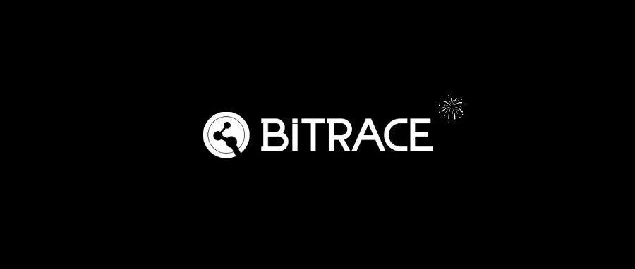 <b>Bitrace 2024年关键词回顾：香港、反欺诈与监管科技</b>