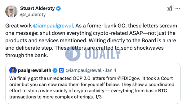 Coinbase首席法务官：已收到FDIC发出的未删节版OCP 2.0信函，新国会应立即启动听