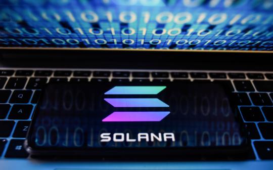 Solana 开发系列 1 —— 理解 Solana