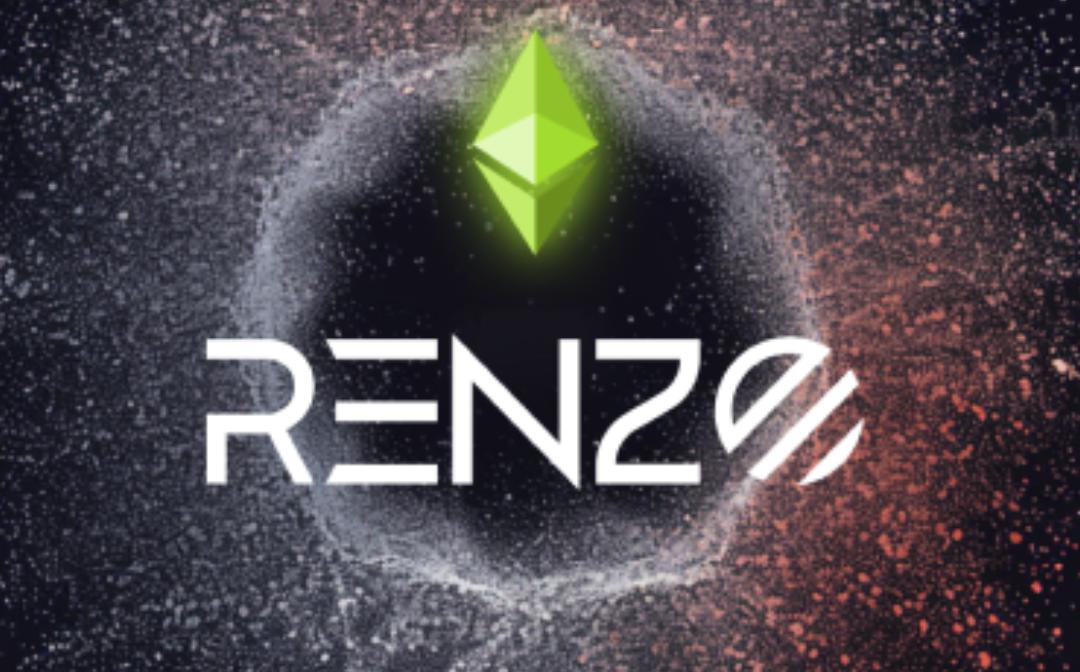 金色Web3.0日报 | Renzo宣布推出再质押代币bzSOL