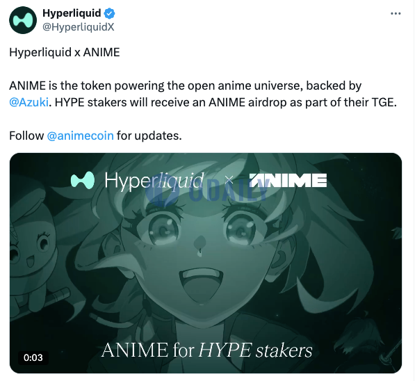 Hyperliquid：HYPE质押者将在ANIME TGE之际获得空投