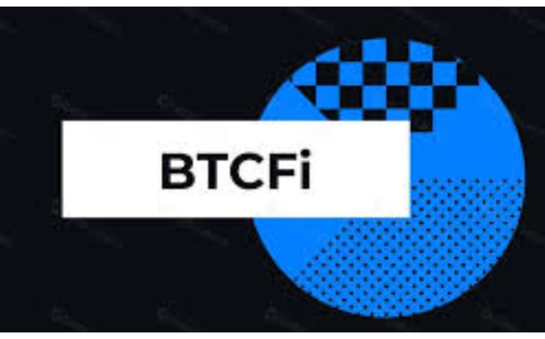 BTCFi 是提高比特币作为资产的生产力的新范式吗？