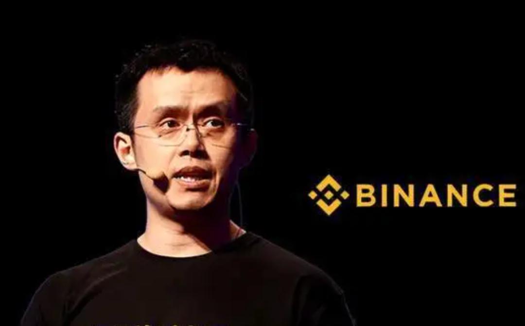 Binance Labs 更名 YZi Labs 转型家办有何深意？