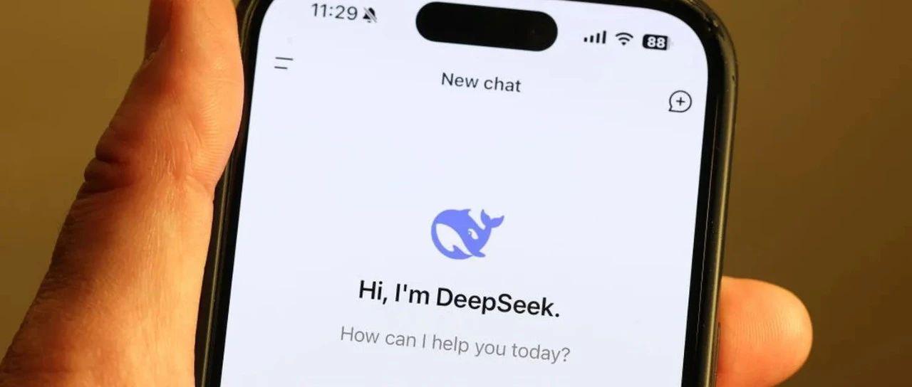 DeepSeek的意义不仅止于改变AI游戏规则