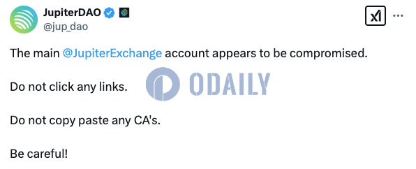 JupiterDAO确认Jupiter X账户被盗