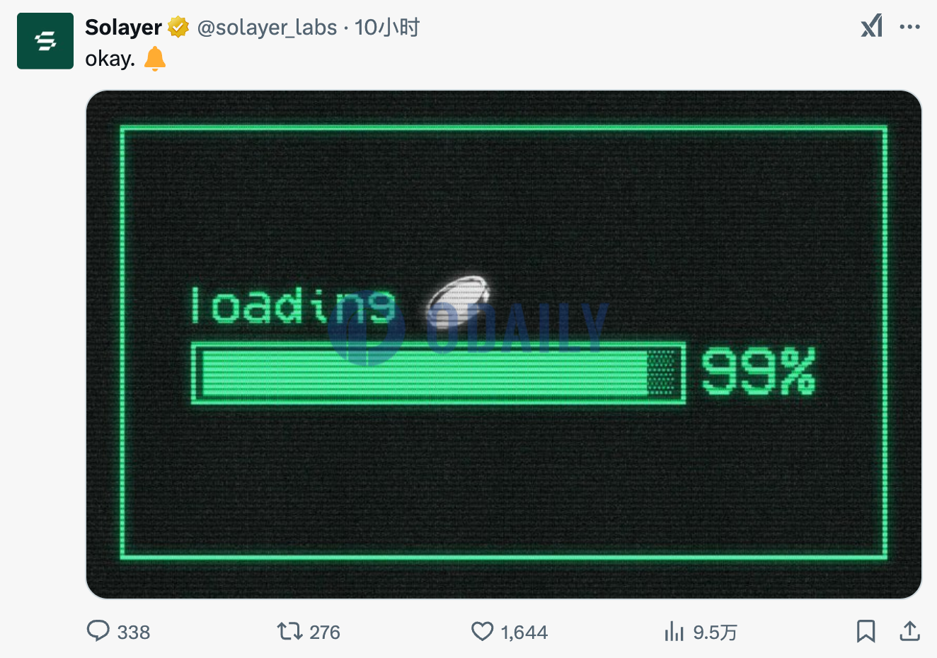 Solayer发布硬币元素图片并配文“进度99%”，疑似即将TGE