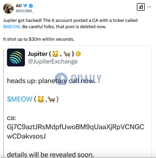 Jupiter X账户被盗并发布可疑代币信息，请当心风险