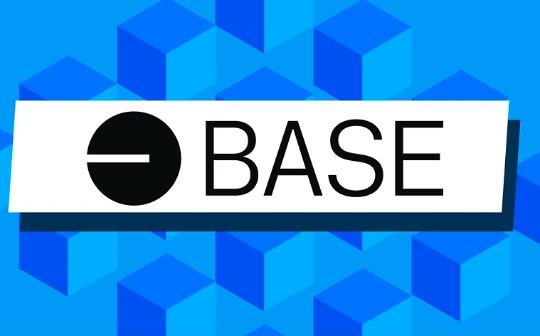 Base抛售ETH？  Base创始人驳斥：持有超过10万枚ETH战略储备