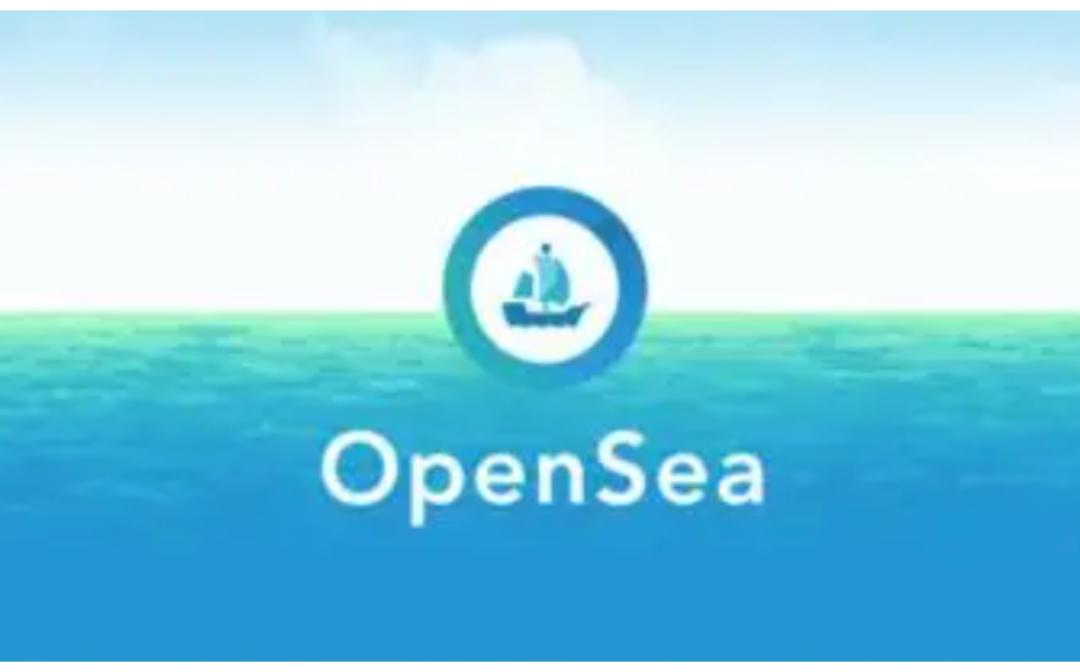 <b>七年沉浮之后 OpenSea 还是选择了发币</b>