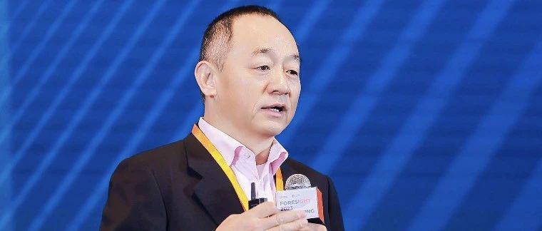 肖风HashKey活动演讲全文：《BlockChain：从原点出发》