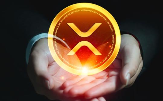 SEC确认三个现货XRP ETF文件 XRP未来走势如何？