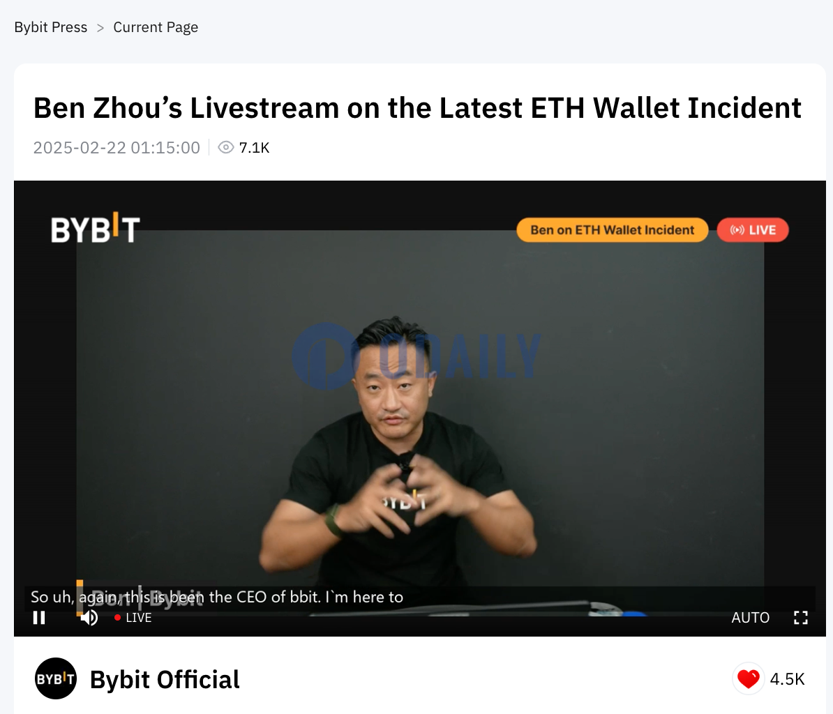 Bybit CEO已开启直播回应ETH被盗事件细节