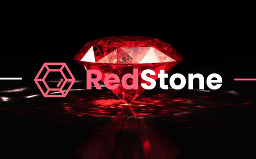 <b>速览币安64期 Launchpool 项目 RedStone (RED)</b>