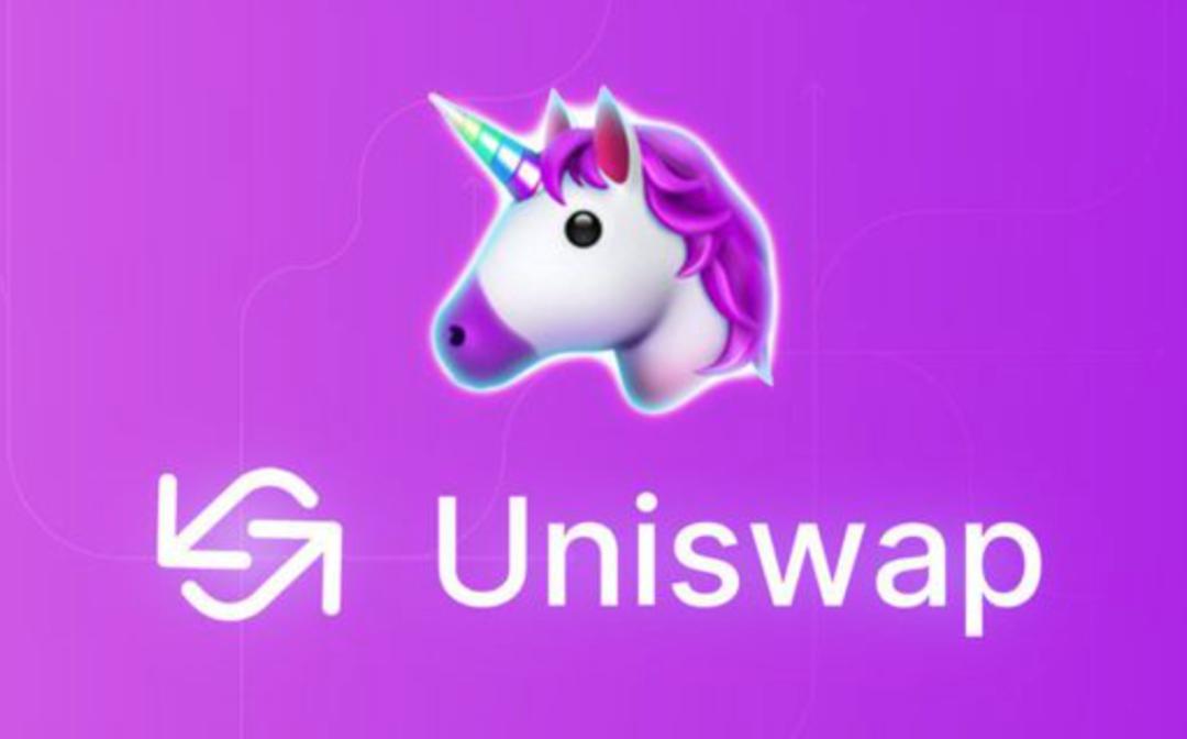 SEC 结束 Uniswap 调查 创始人：耗时 3 年烧掉数百万美元 DeFi 终于胜利