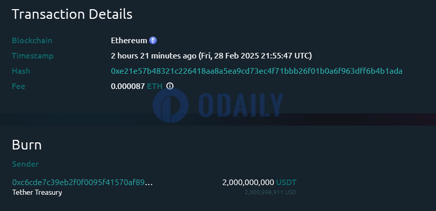 20亿枚USDT被Tether Treasury销毁