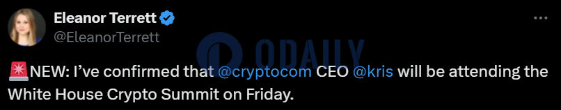 Crypto.com CEO将出席白宫加密货币峰会