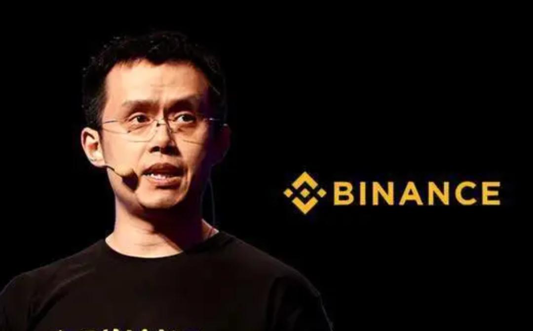 <b>Binance US 股权换赦免？赵长鹏紧急辟谣</b>