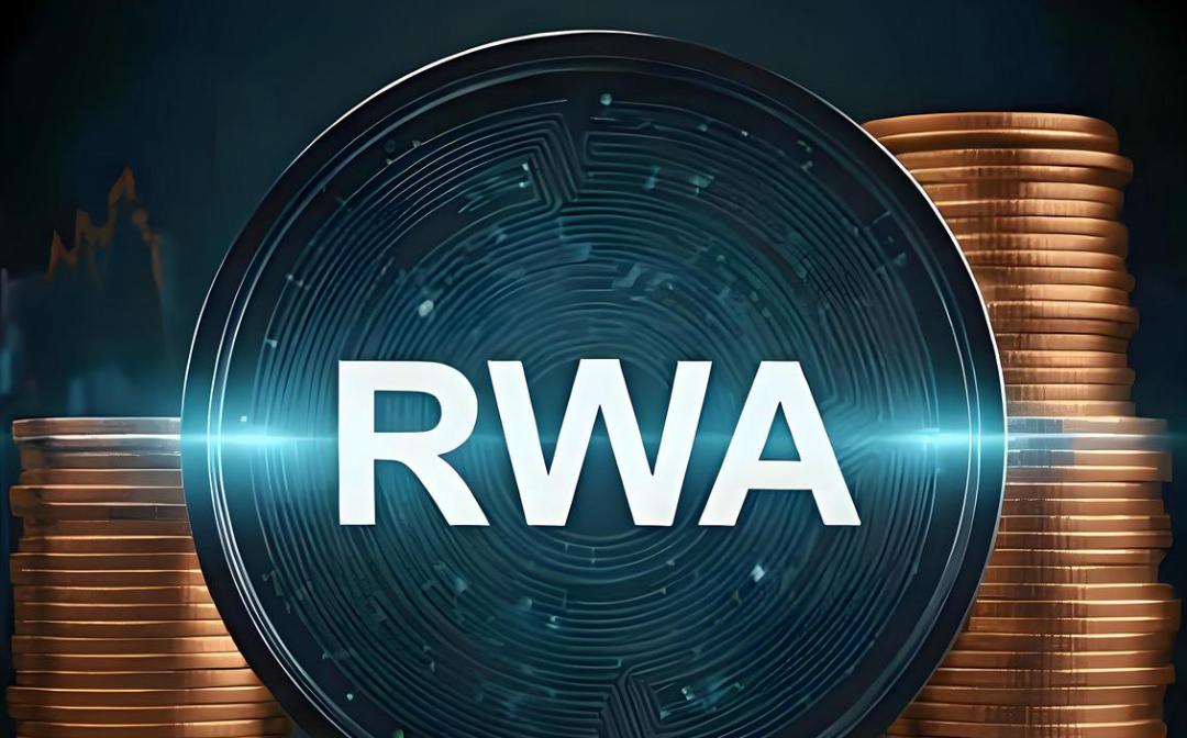 新质生产力与RWA万里行深度融合共塑实体