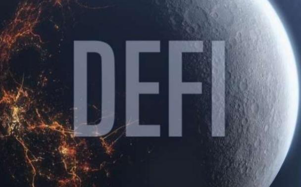 富兰克林邓普顿力挺比特币 DeFi：为投资