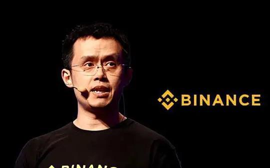 <b>金色Web3.0日报 | CZ谈入狱经历：将出版新书讲述监禁生活</b>