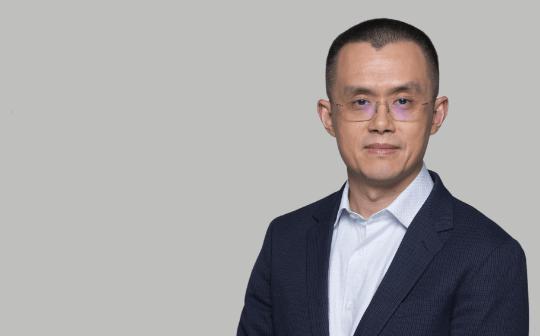 金色早报丨CZ谈入狱经历 88%的比特币供应处于盈利状态