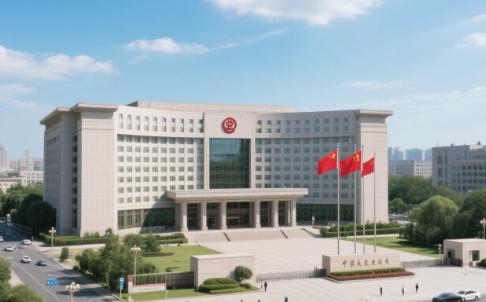 央行降准降息等十项货币政策措施一览