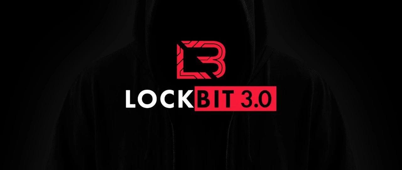 黑吃黑：全球头号勒索团伙 LockBit 被黑事