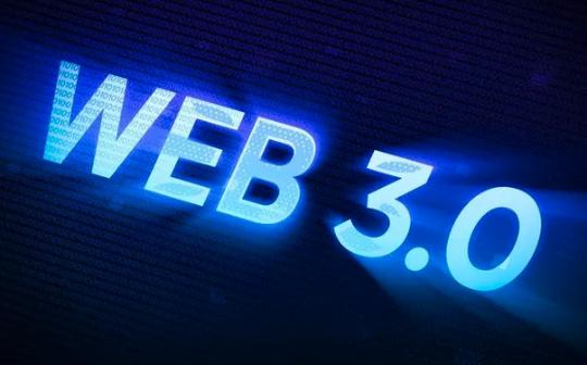 Web3 的下一个篇章：告别速度竞赛 回归构建根基
