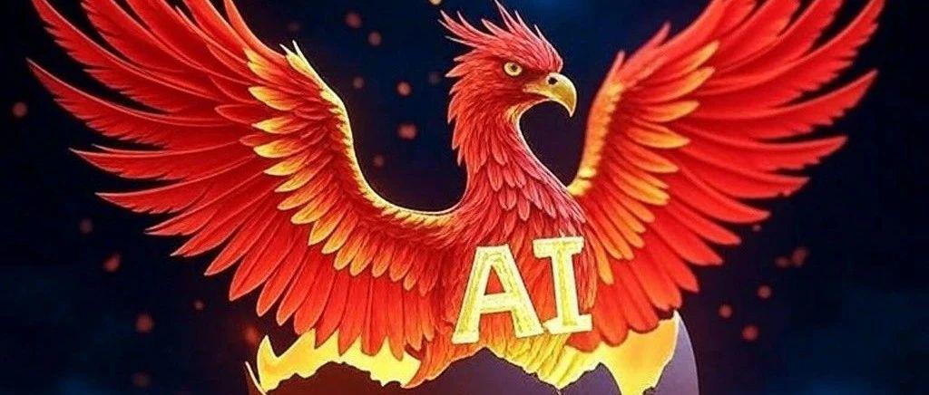 AI in Crypto：在 Meme 狂热之后是一地鸡毛还是破茧重生？