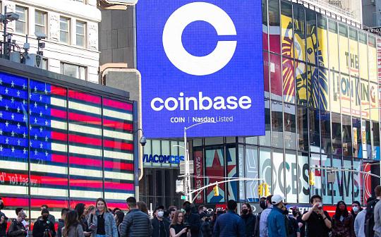 <b>Coinbase长期战略解读：DEX将超越CEX 产品及国际扩张</b>