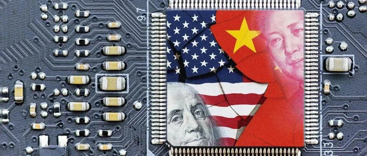 <b>聊聊美国全球禁用华为昇腾芯片等三项“指导意见”</b>