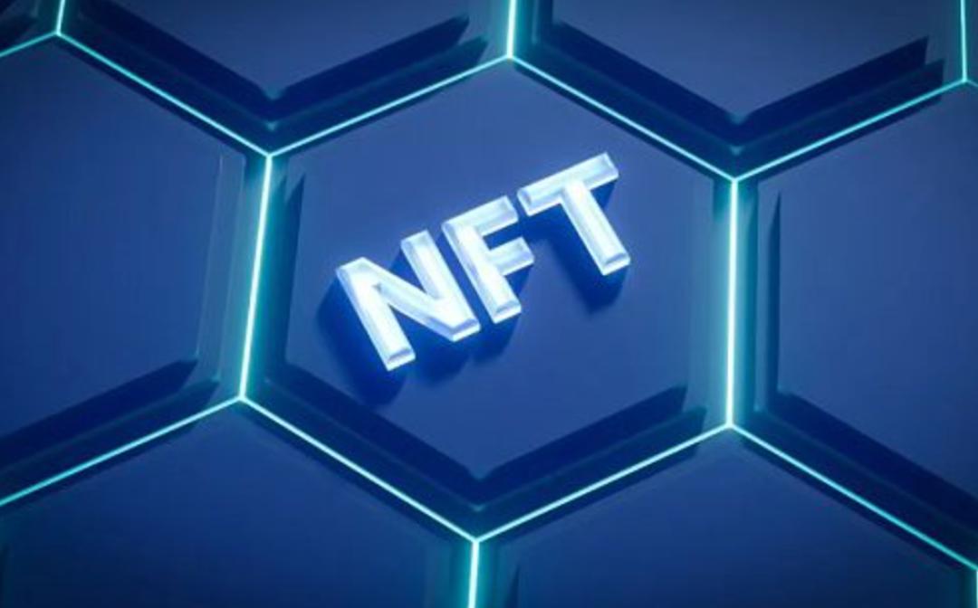 <b>NFT 的终结与重启</b>