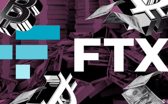 金色早报丨FTX主要还款将于5月30日开始 稳定币需银行参与