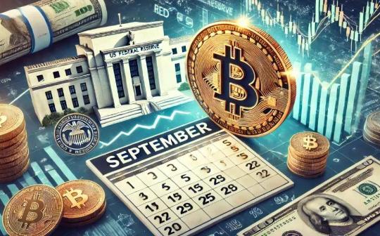 沈建光：加密货币与金融体系融合加速 四大趋势值得关注