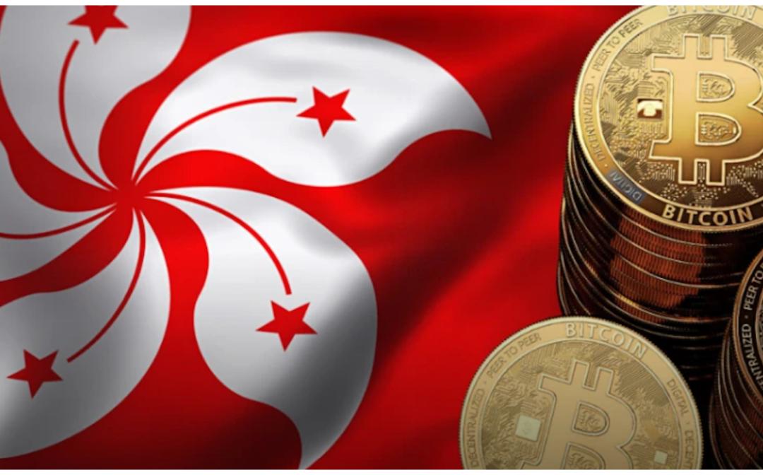 <b>《香港稳定币条例草案》二读进行中 监管细则首次公开明确</b>