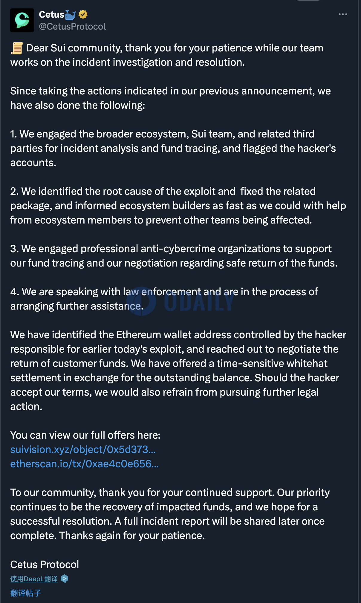 Cetus：正与黑客协商归还资产