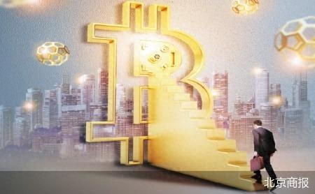 比特币涨破11万美元