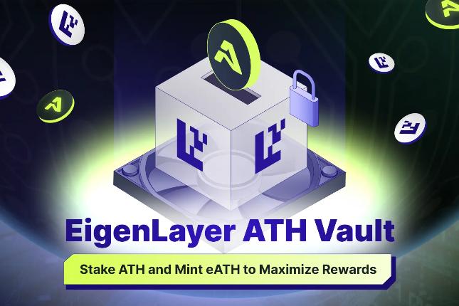 <b>Aethir上线eATH流动性质押：质押 ATH，赚双重收益</b>